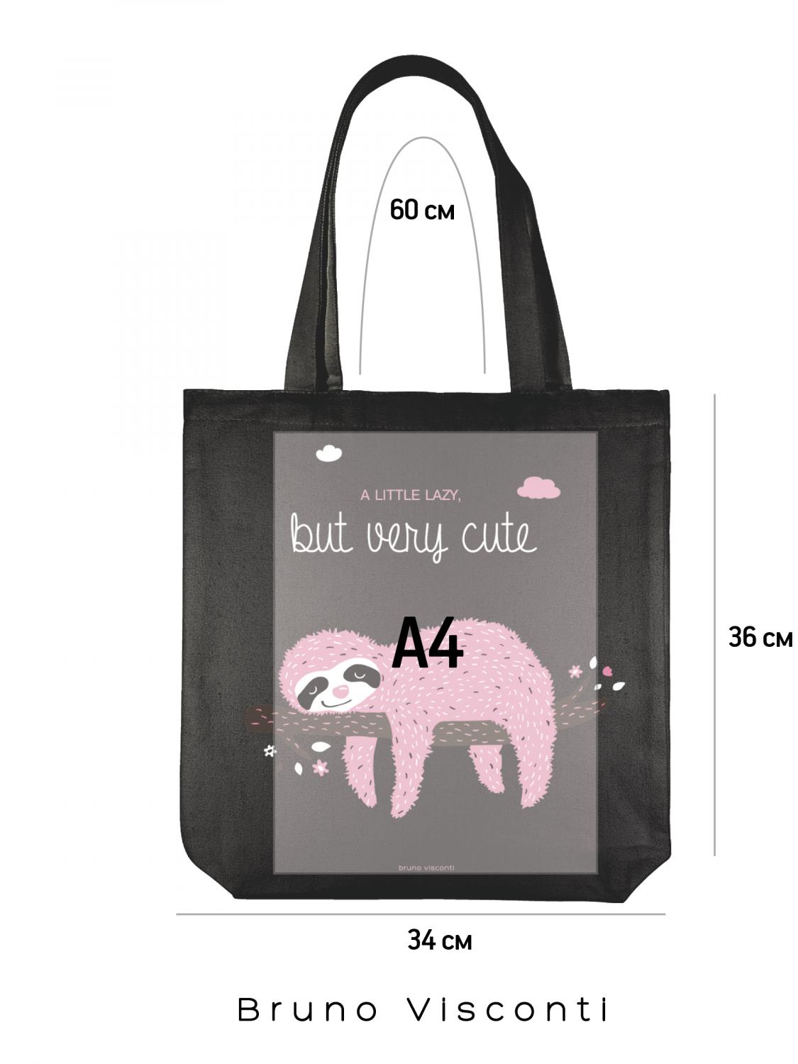 СУМКА-ШОППЕР BLACK "PINK SLOTH" 34х36 см