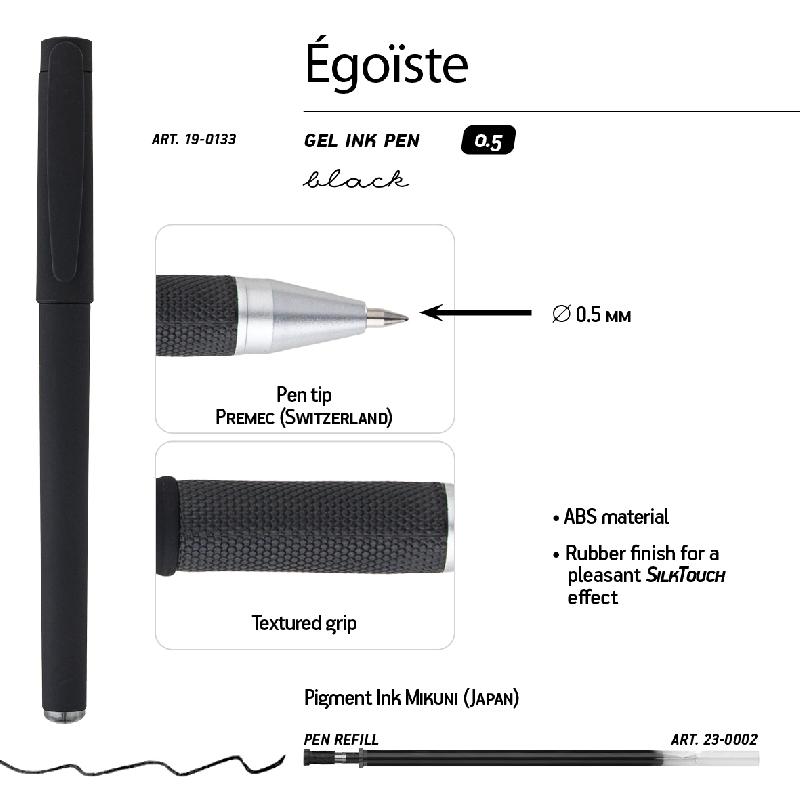 картинка РУЧКА ПОД ПЕРСОНАЛИЗАЦИЮ "Egoiste. BLACK" ГЕЛЕВАЯ 0.5 ММ, ЧЕРНАЯ от бренда Bruno Visconti