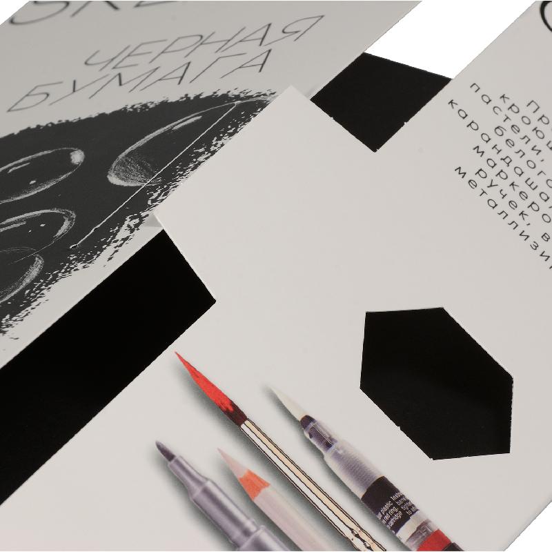 БУМАГА SKETCH&ART ЧЕРНАЯ ДЛЯ СКЕТЧИНГА В ПАПКЕ 220 г/м2 А4 (210х297 мм), 20 л.