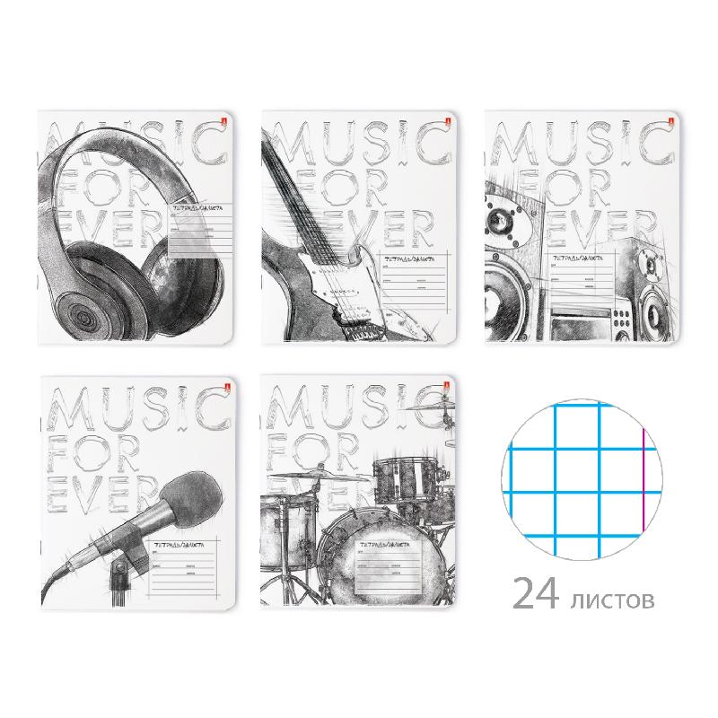 ТЕТРАДЬ 24Л. КЛ. "MUSIC. BLACK&WHITE"
