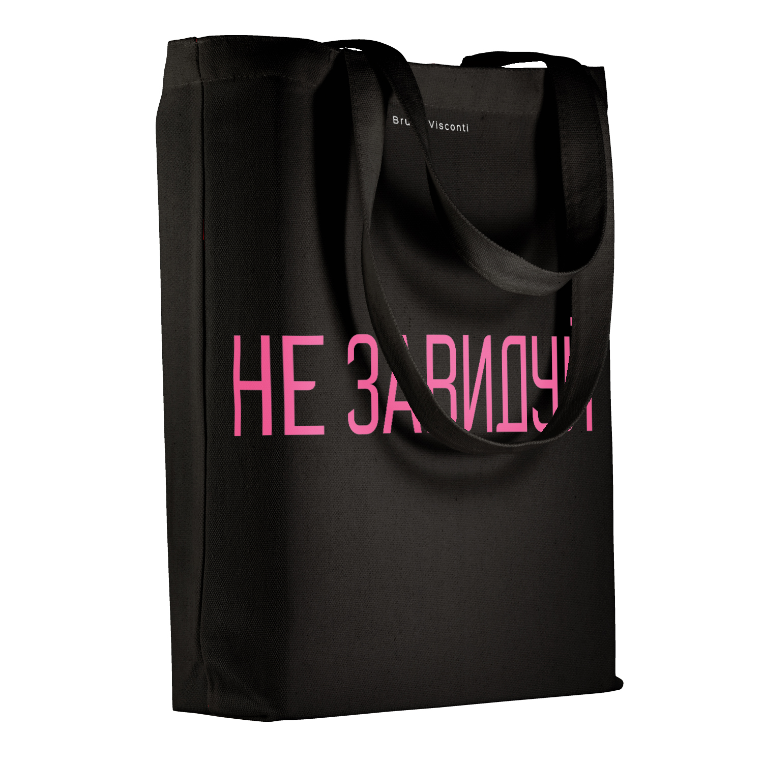 СУМКА-ШОППЕР BLACK "Не завидуй" 34х36 см