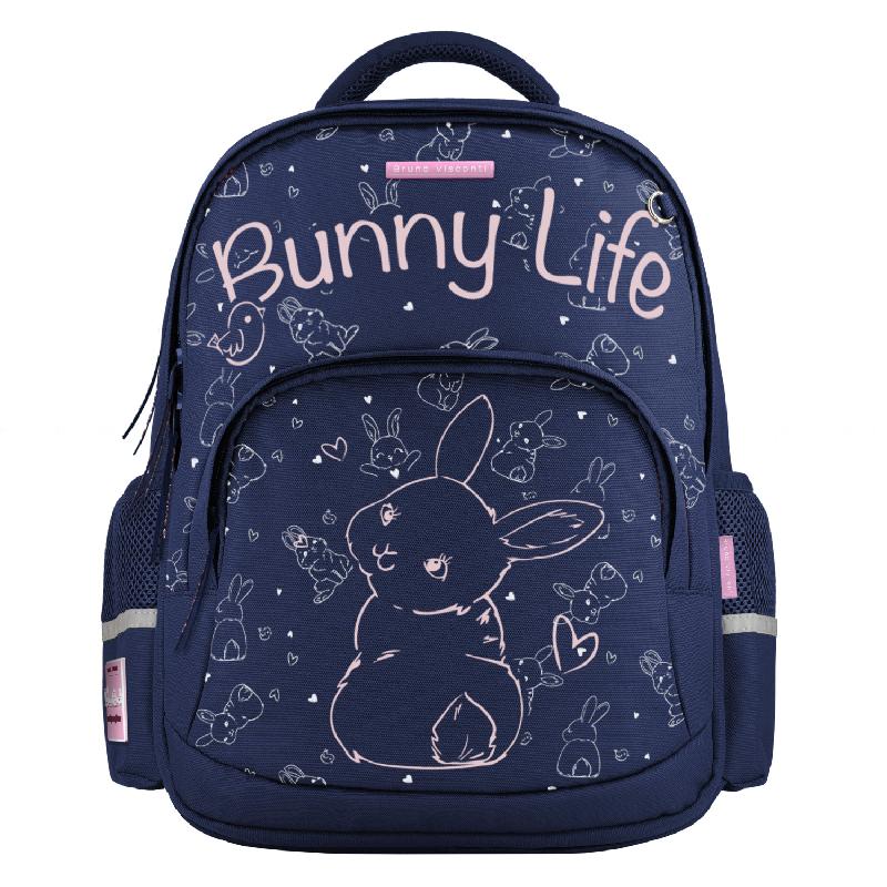 РЮКЗАК СИНИЙ  С ЭРГОНОМИЧНОЙ СПИНКОЙ "BUNNY LIFE"