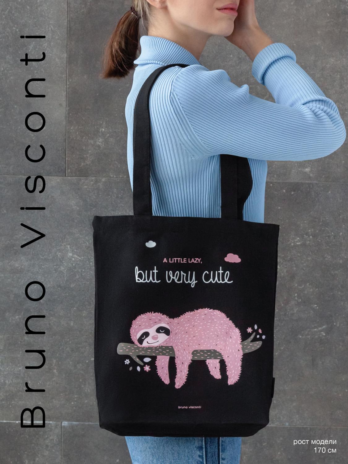 СУМКА-ШОППЕР BLACK "PINK SLOTH" 34х36 см