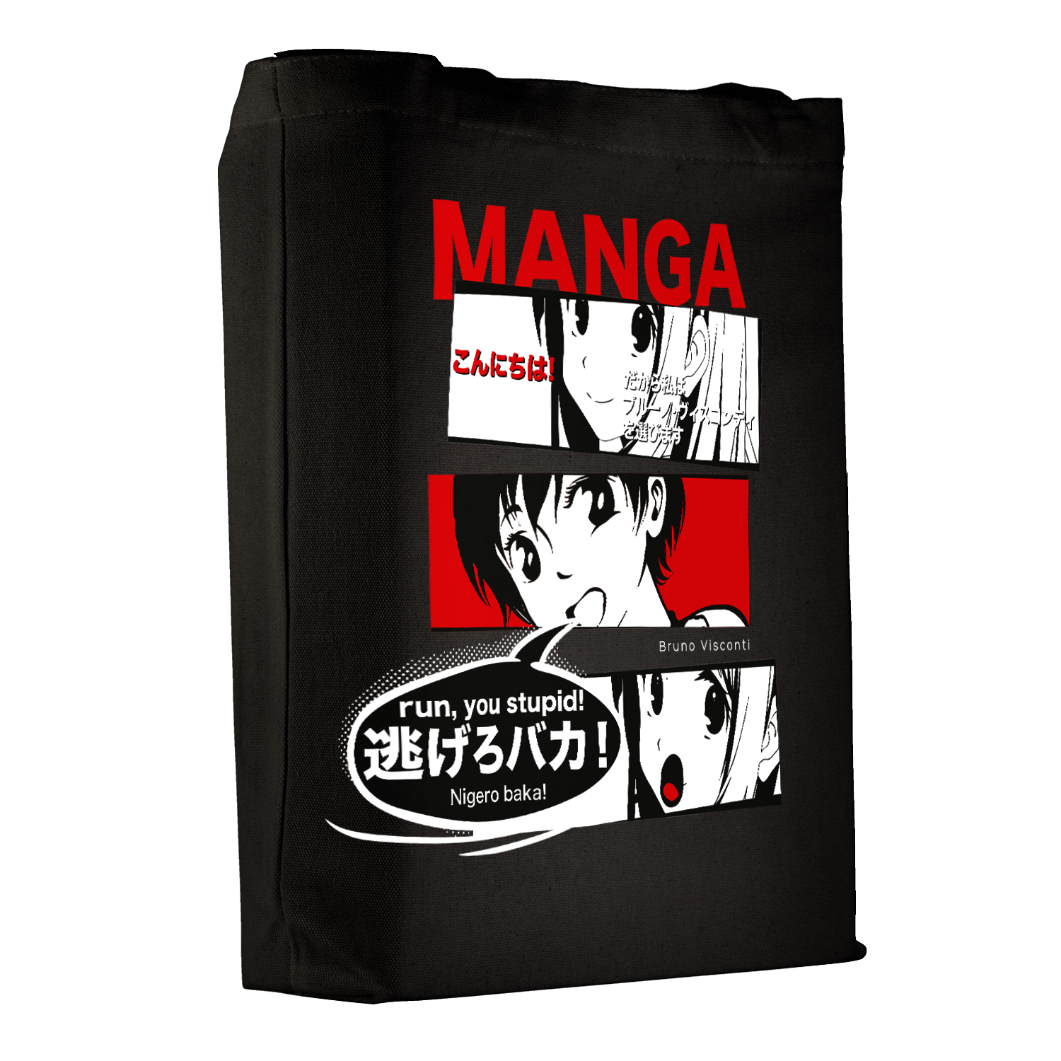 СУМКА-ШОППЕР BLACK "MANGA ANIME" 34х36 см