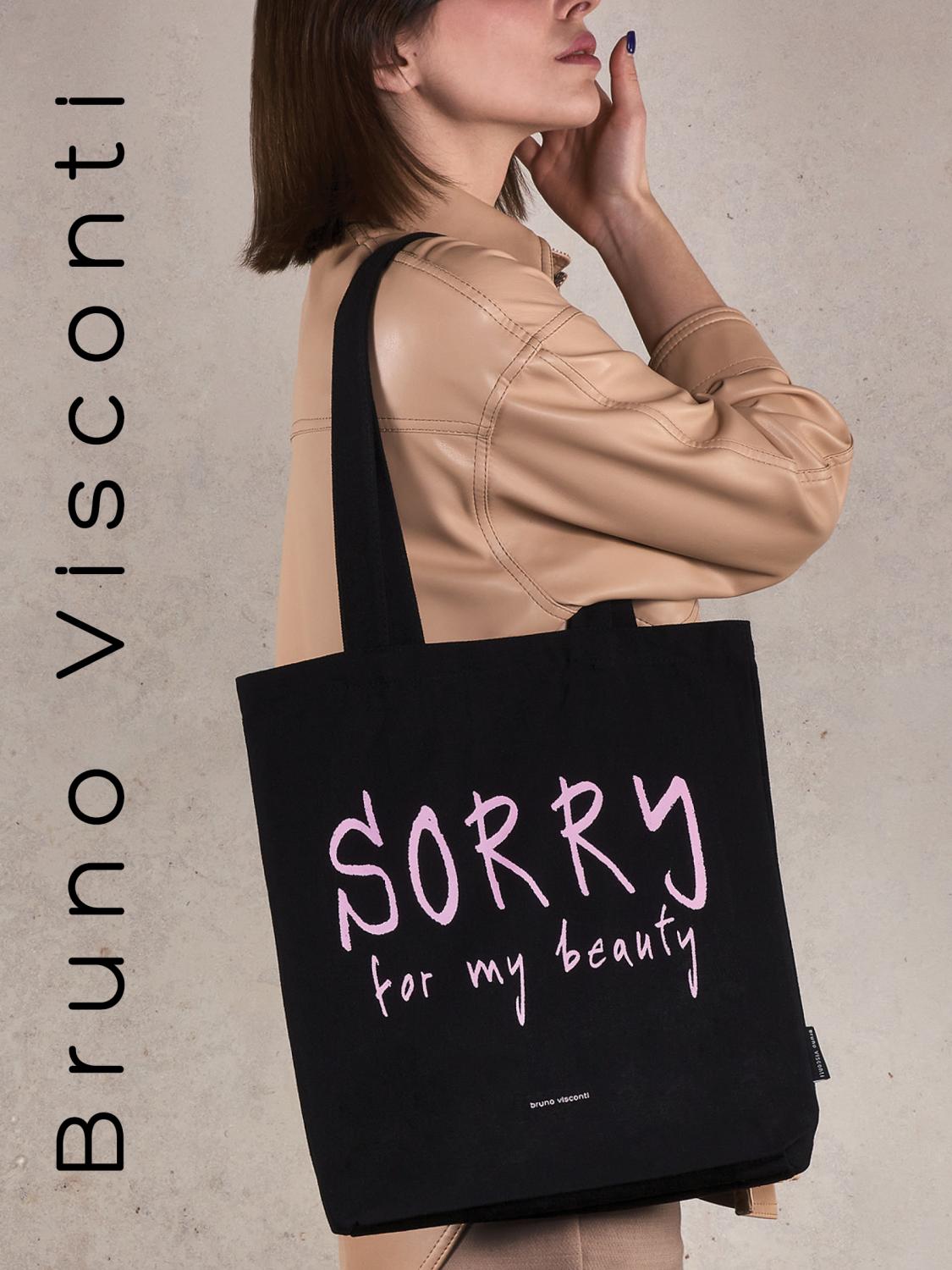 СУМКА-ШОППЕР BLACK "SORRY" 34х36 см