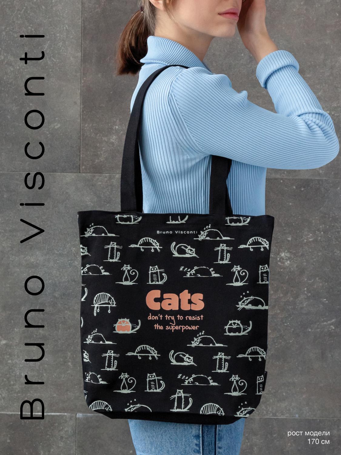 СУМКА-ШОППЕР BLACK "TOON TOWN.CATS" 34х36 см