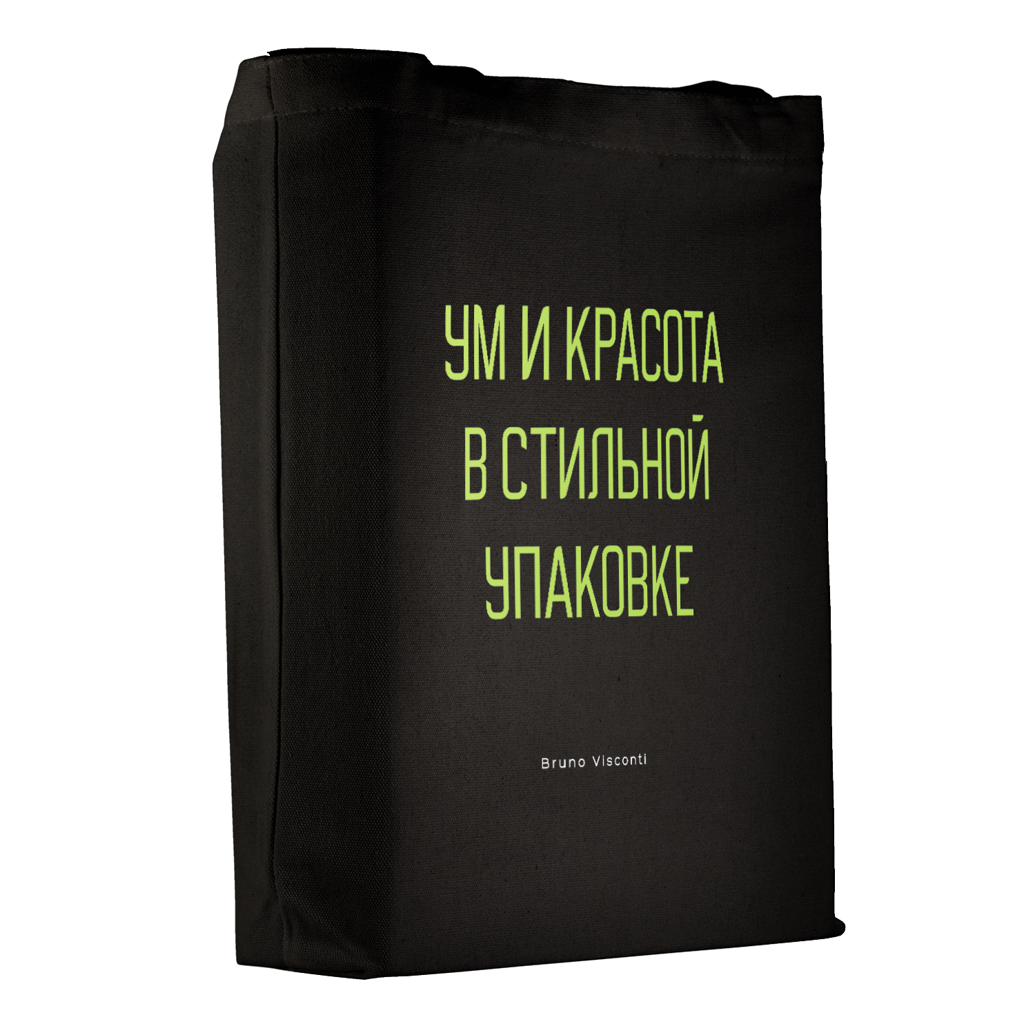 СУМКА-ШОППЕР BLACK "Ум и красота" 34х36 см