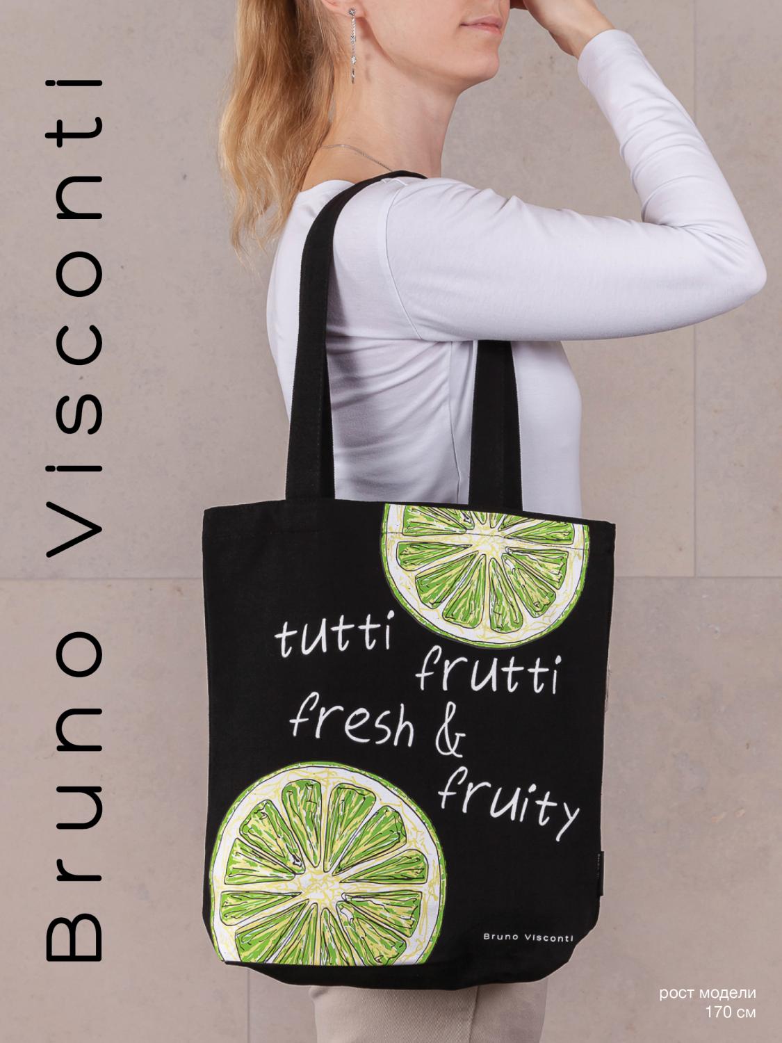 СУМКА-ШОППЕР BLACK "FRESH & FRUITY.ЛАЙМ" 34х36 см