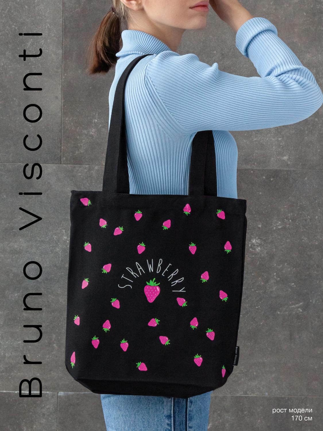 СУМКА-ШОППЕР BLACK "FRUIT RAIN" 34х36 см