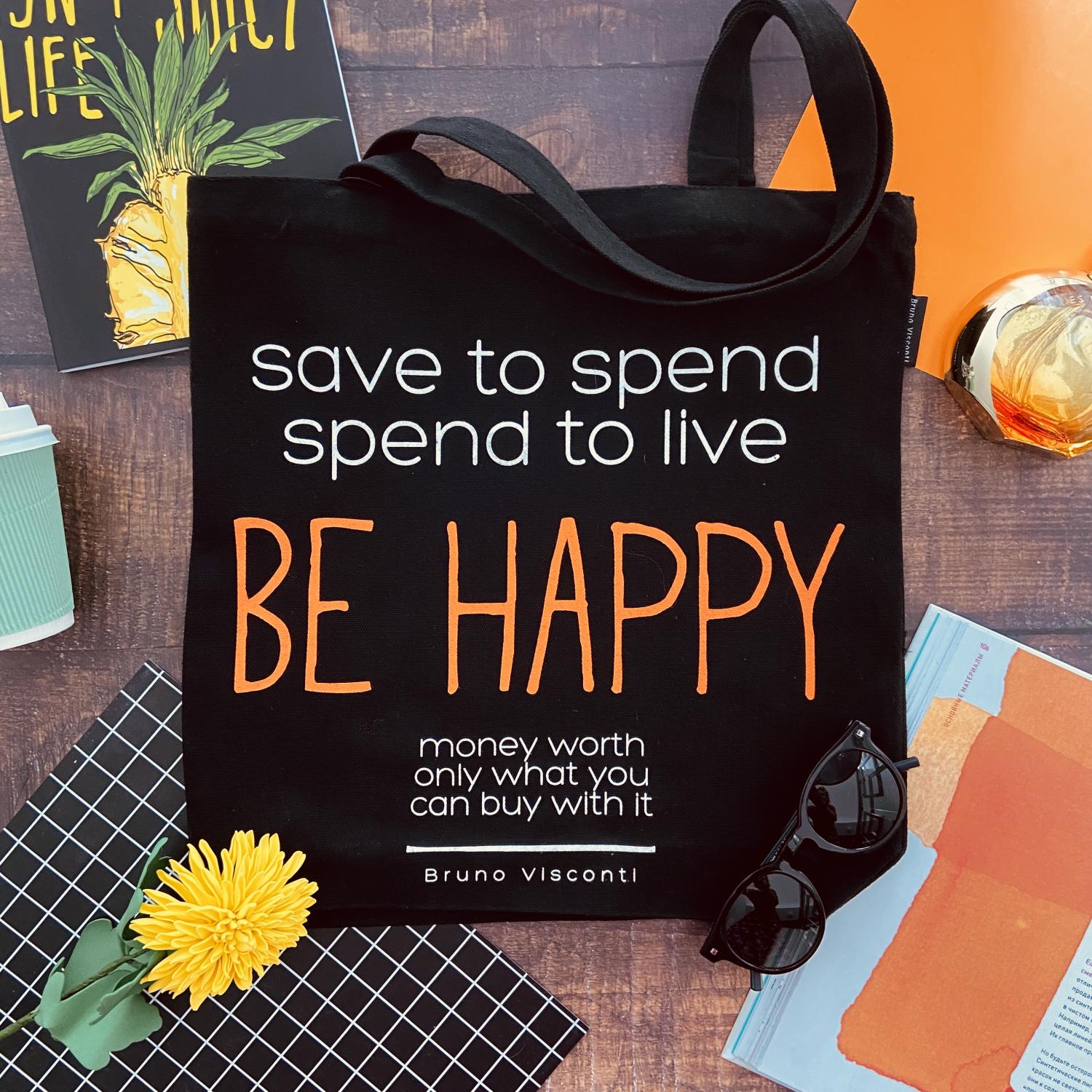 СУМКА-ШОППЕР BLACK "BE HAPPY" 34х36 см